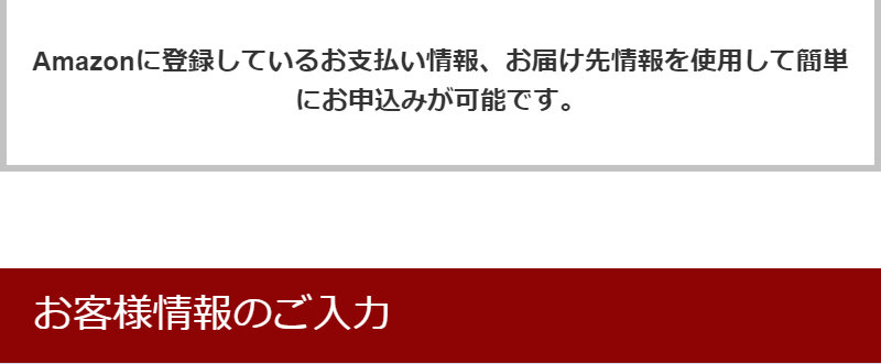 パルフェットnaセラム118