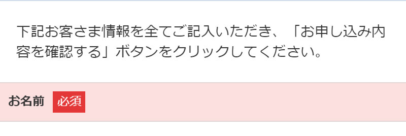 パルフェットnaセラム120