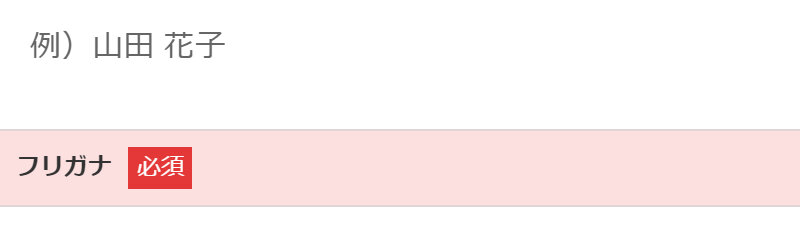 パルフェットnaセラム122