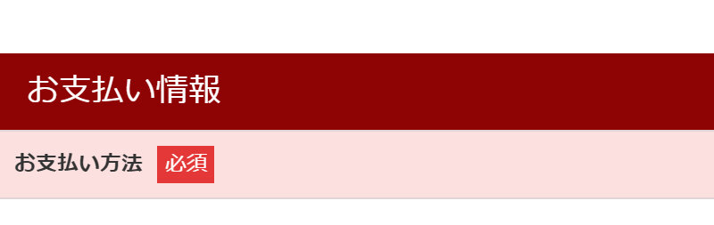 パルフェットnaセラム140