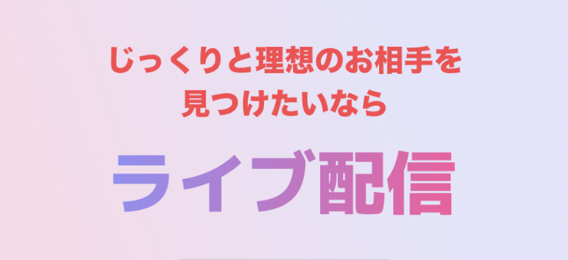 ペイターズ-19