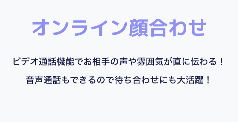 ペイターズ-24