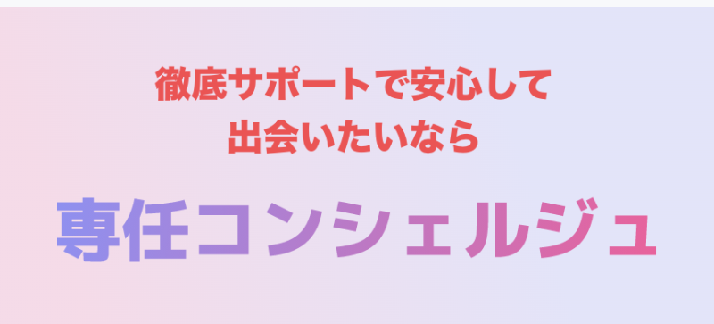 ペイターズ-27