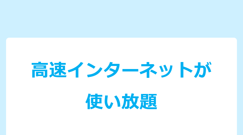 ピカラ光について-4