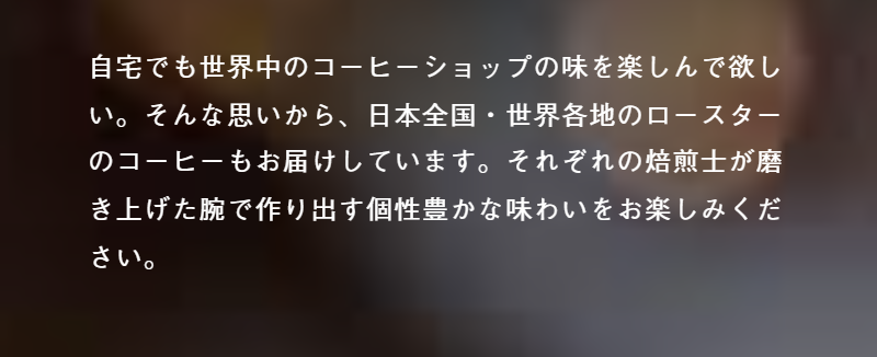 ロースターパートナー-5