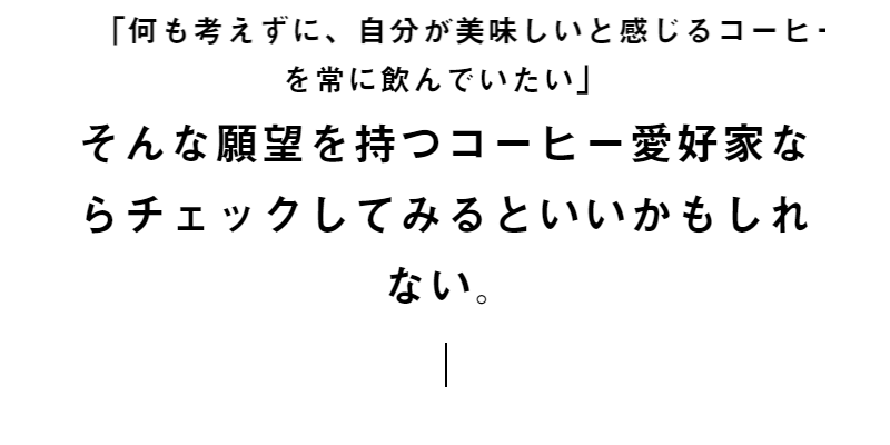 サブスク-2