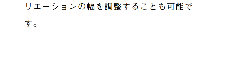 コーヒー診断-2