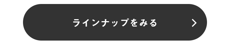 最高品質のコーヒー-6