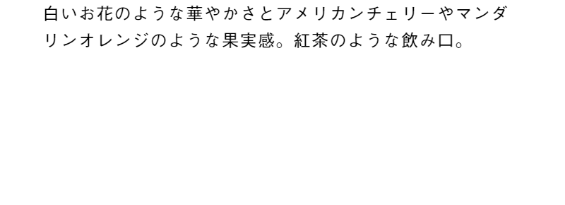 ポストコーヒー-24