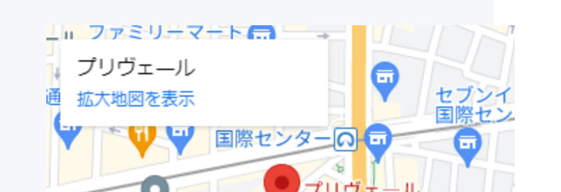 店舗案内-3