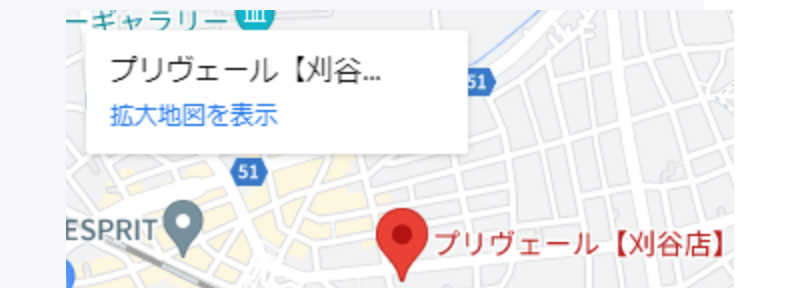 店舗案内-7