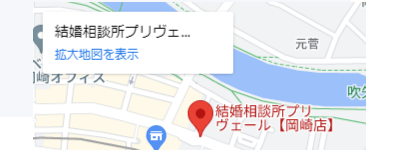 店舗案内-11