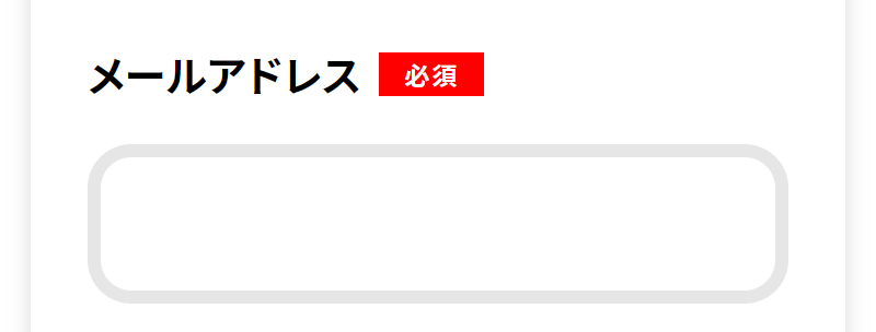 相談する-5
