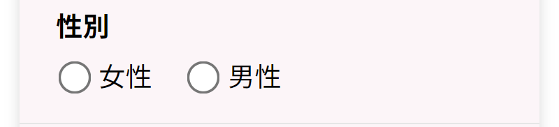 相談する-7