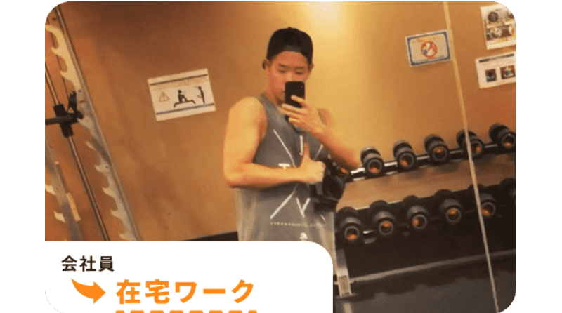 プロクリでデビューしたメンバー-2