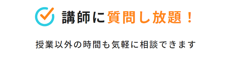 プロクリの特徴-24