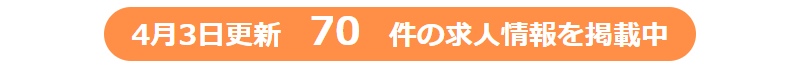 プルル-1