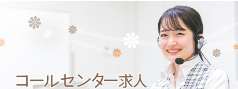 プルル-2