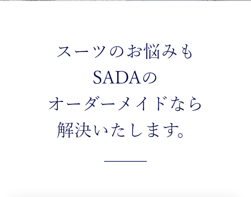 sada040