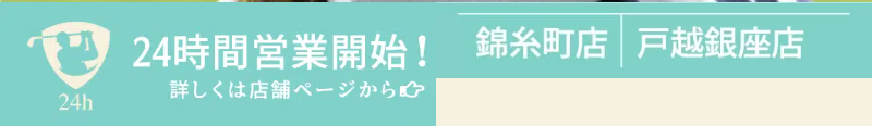 サンクチュアリゴルフ-3