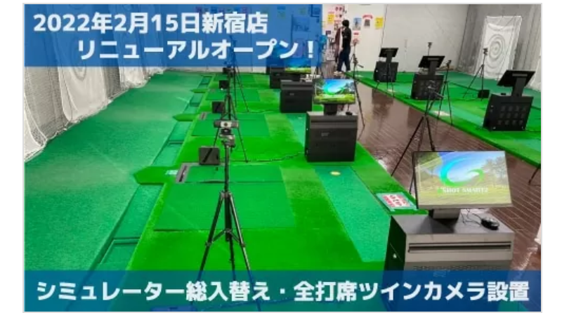 サンクチュアリゴルフをはじめよう-2