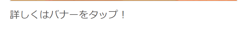 サンクチュアリゴルフをはじめよう-5
