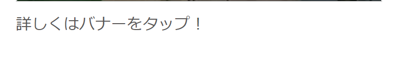 サンクチュアリゴルフをはじめよう-7