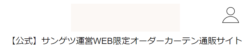 トップメニュー