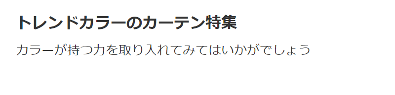 特集-7