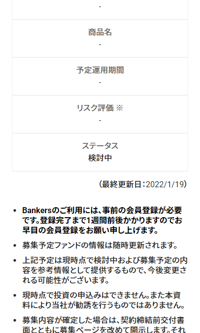 ４