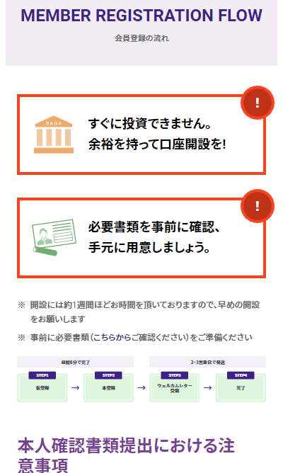 １あ