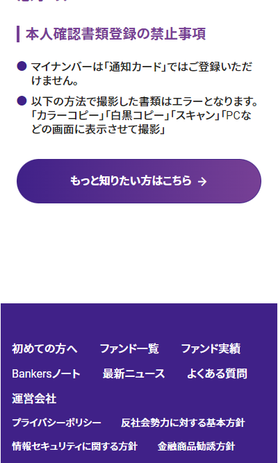 ２あ