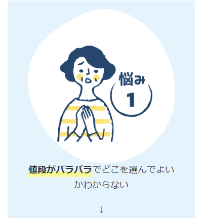 4t