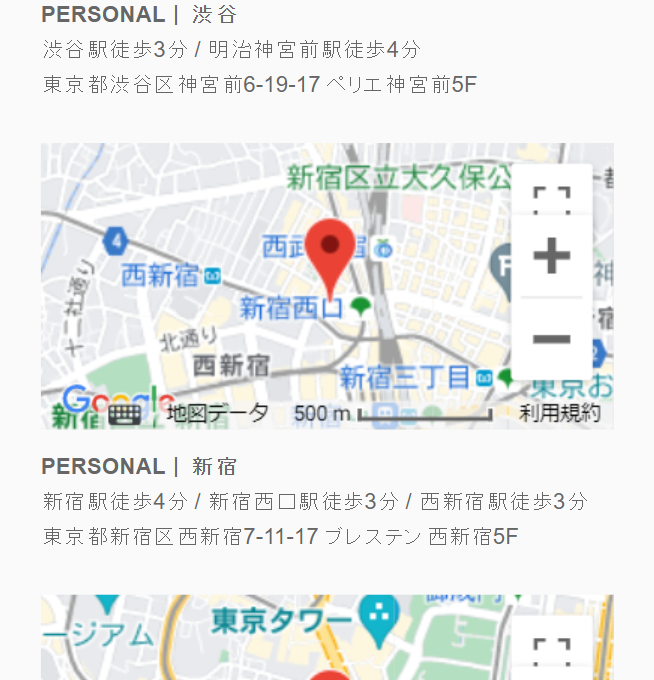 １あ