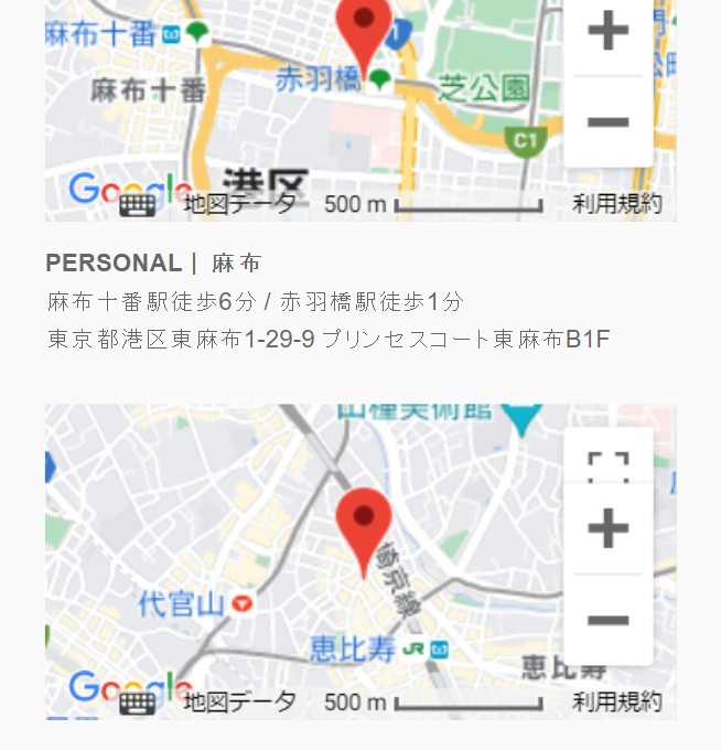 ２あ