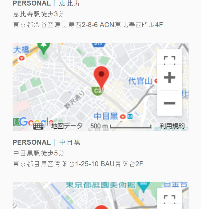 ３あ