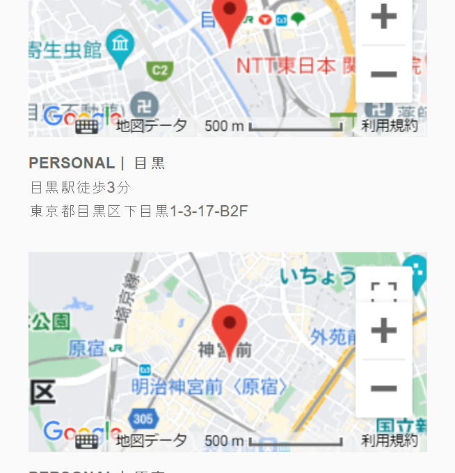 ４あ