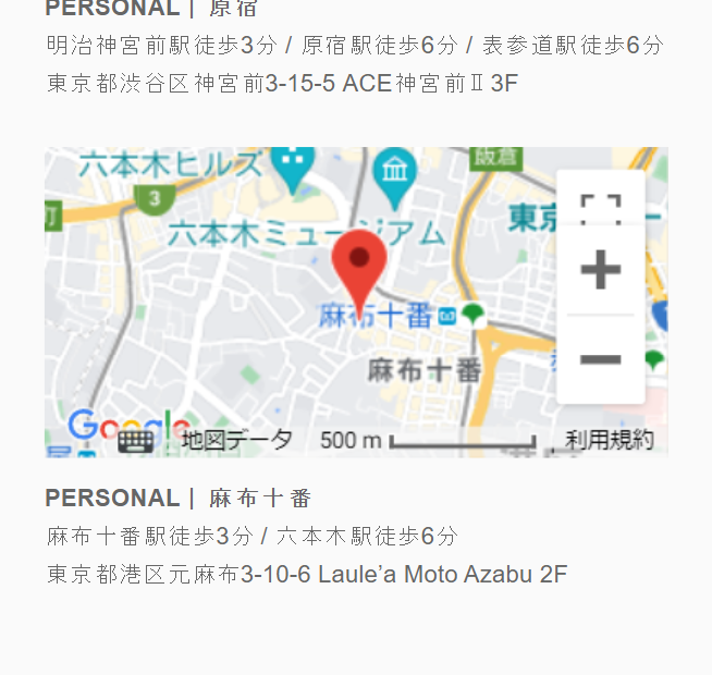 ５あ