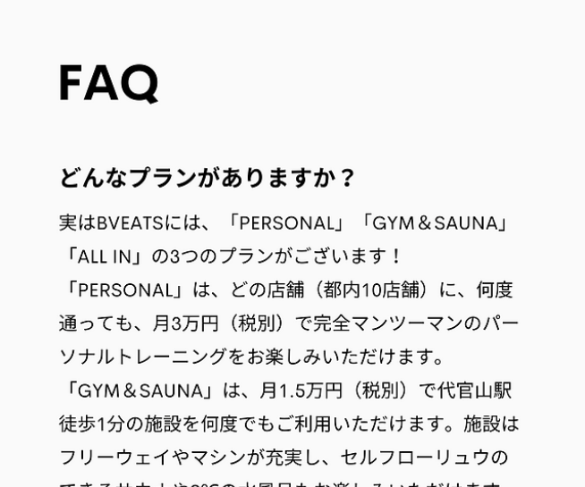 ７あ