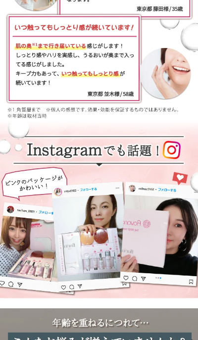 ４