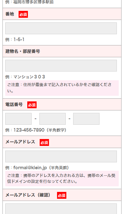 ６ｙふｆ