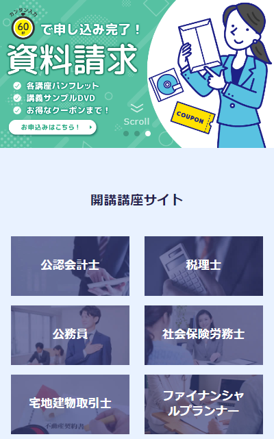 １