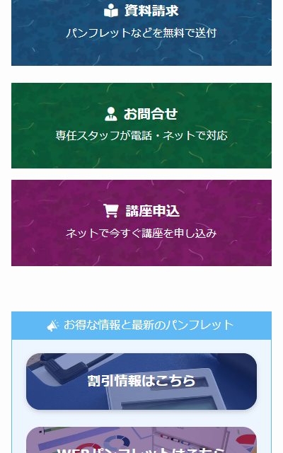 ３