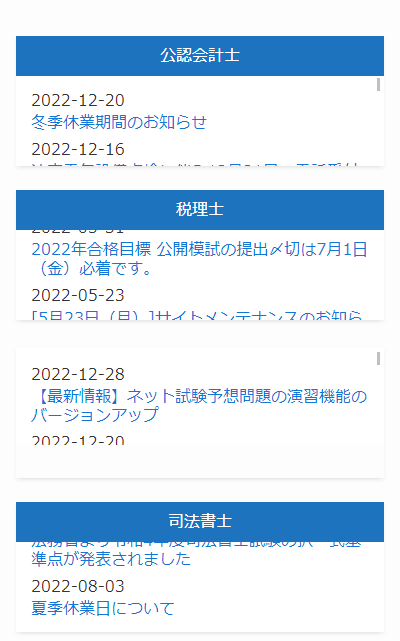 ５