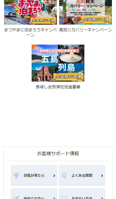 ５