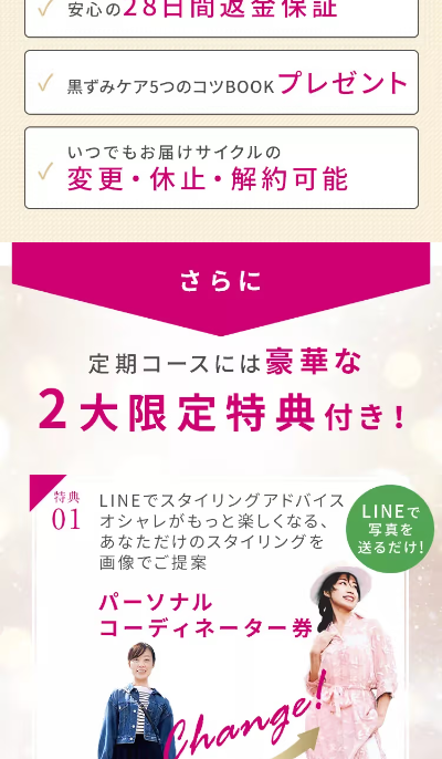 ５