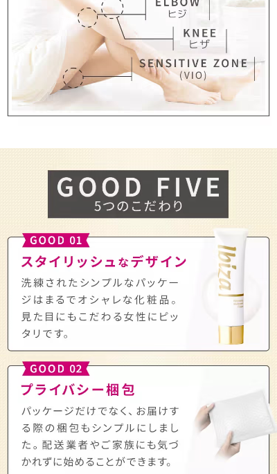 ｊｙｔｄｒｓで