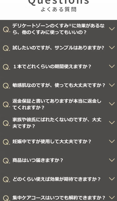 ｊｔｄｊｔｄｓ