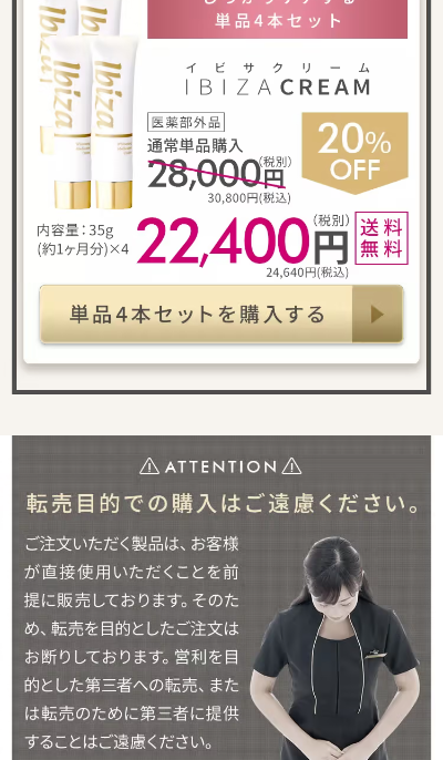 あｗれあて