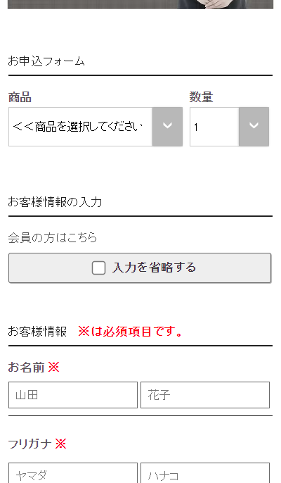 ｔｈｒｈすぁ
